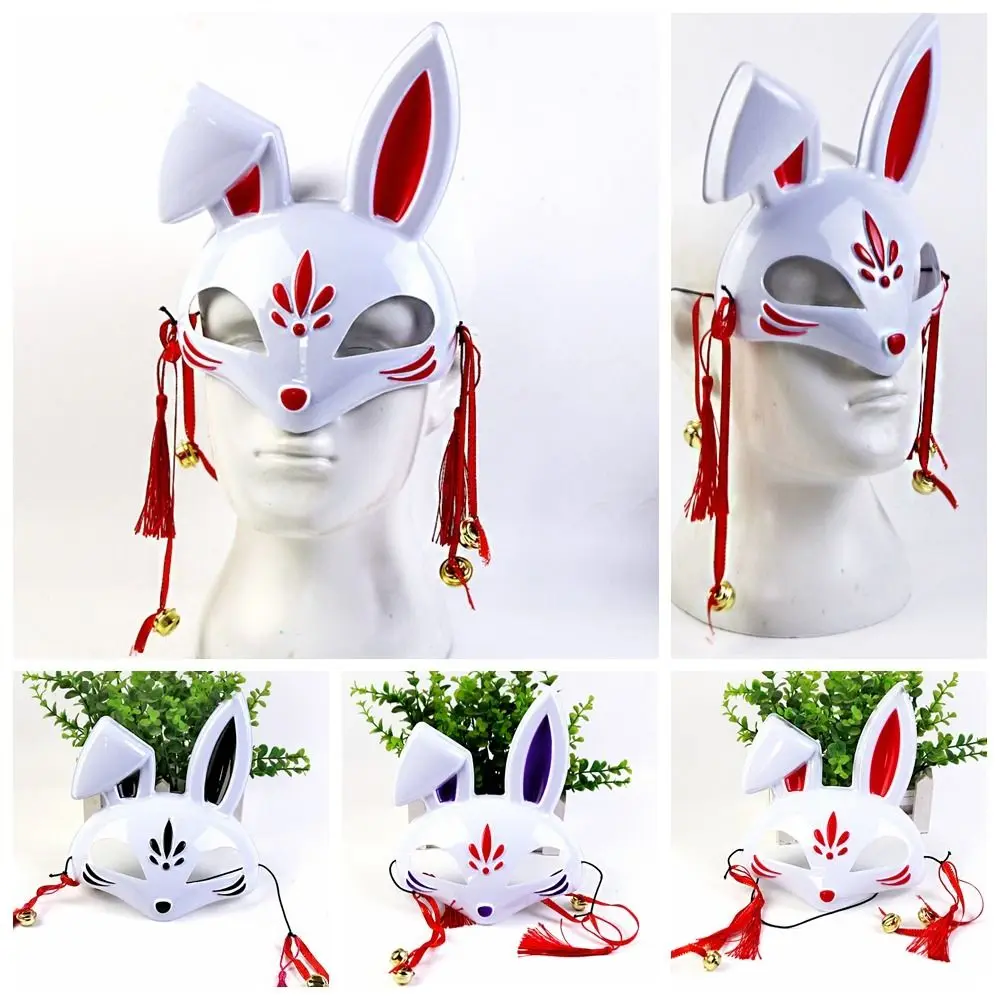 

Hand-painted Rabbit Mask Fashion Anime Masquerade Carnival Animal Mask DIY Costume Props Cospaly Mask Masquerade Festival