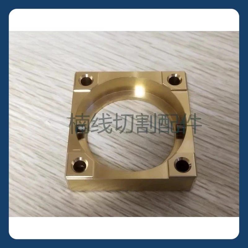 

1PC For Mitsubishi slow-wire sprinkler cover X208D528H02 M453-3 46x48
