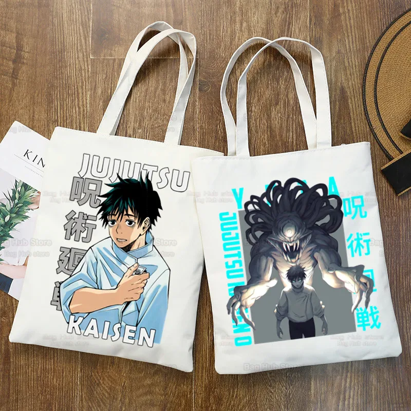 Yuta Okkotsu Shopping Bag Shopper Eco Canvas Cotton Shopper Bolsas De Tela Jujutsu Kaisen Anime Bag Shoping Reusable Sacolas