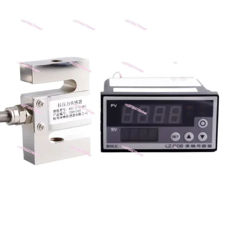 

S-type high-precision tensile pressure weighing sensor tensile force measurement sensor supporting display digital display