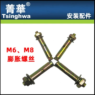 Jinghua M6 * 50, M8 * 50 External Expansion Screw