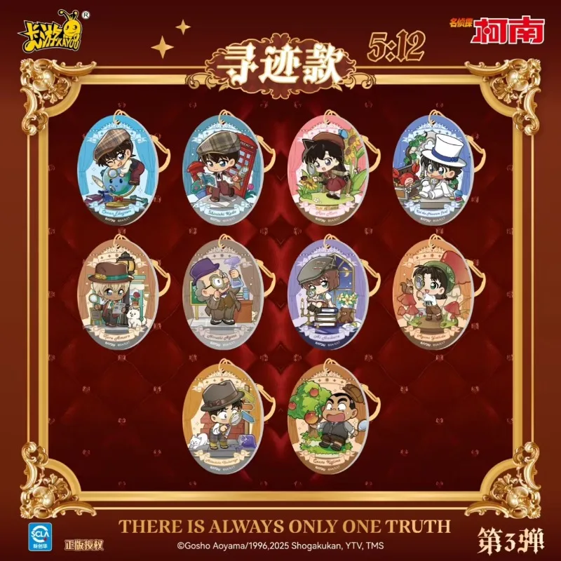 จี้อะคริลิค คายู ของแท้ นักสืบโคนัน รุ่นสตาร์บลอสซั่ม เล่ม 3 ของสะสมอนิเมะ ของเล่น ของขวัญ