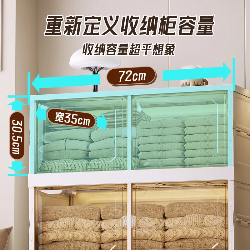 Storage Cabinet Household Installation-free Cabinet Multi-layer Locker Children's Sundries Snacks Toys Storage Bedroom Locker