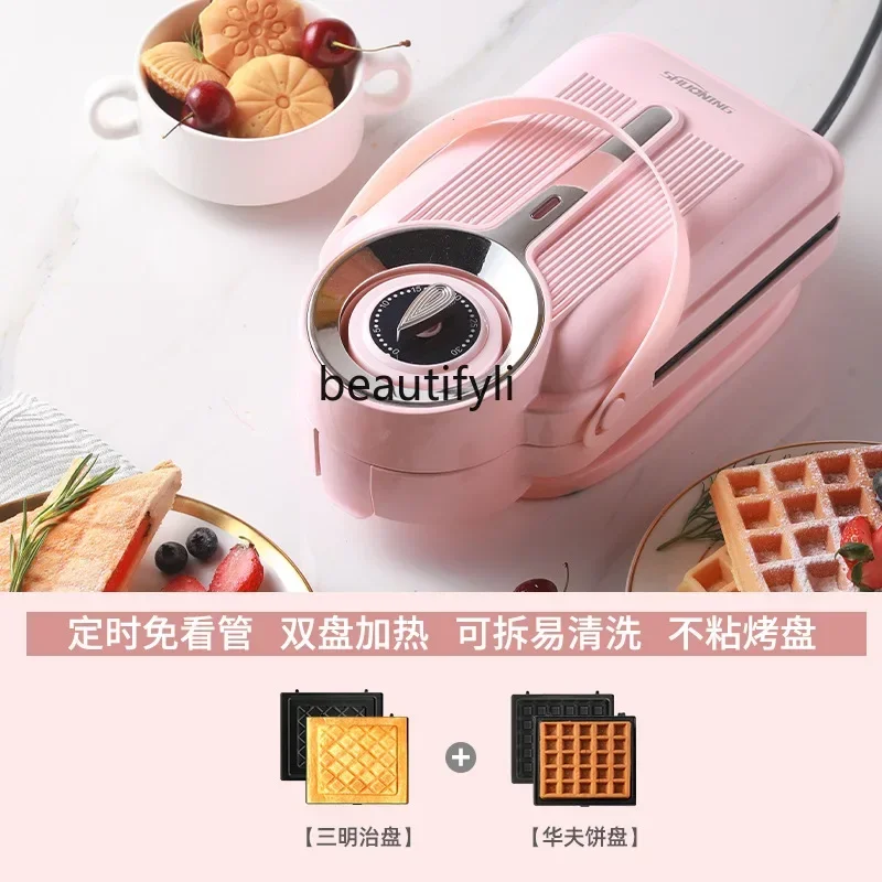 smt61 Sandwich Breakfast Maker Multifunctional Household Mini Toaster 3-in-1 Light Food Waffle Maker