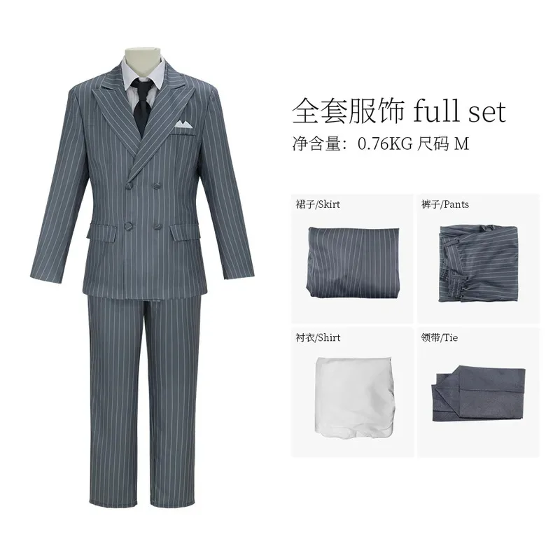 

От Феникю-Шемы-zsa- Костюмы для косплея Полосатый костюм Корды для женщин и мужчин Вечерние сценические представления; 2,c'4,h.