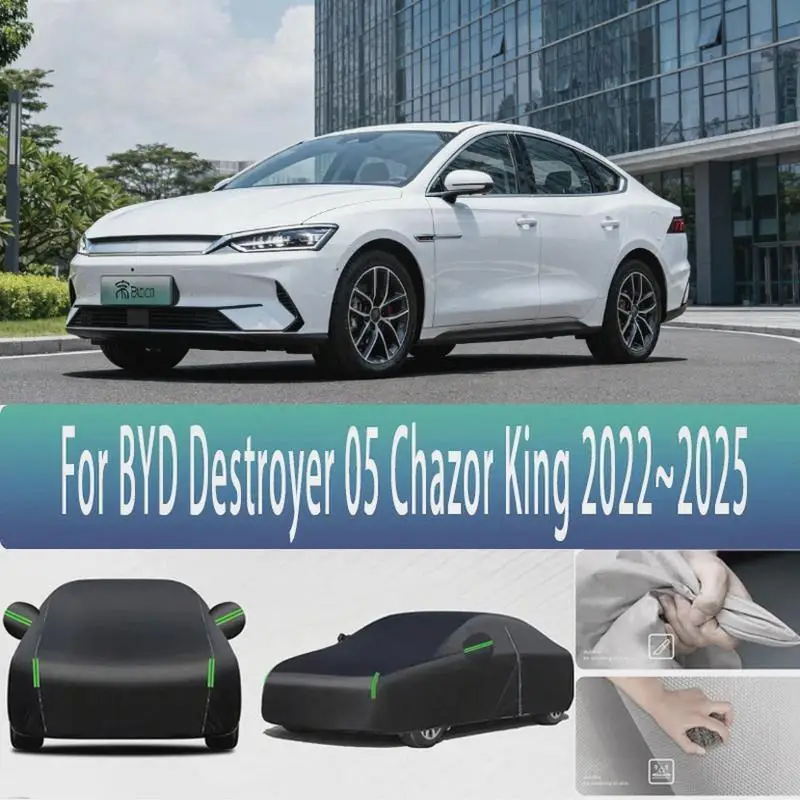 

Для BYD Destroyer 05 2022 ~ 2025 наружная защита от снега солнцезащитный козырек водонепроницаемые пылезащитные автомобильные чехлы