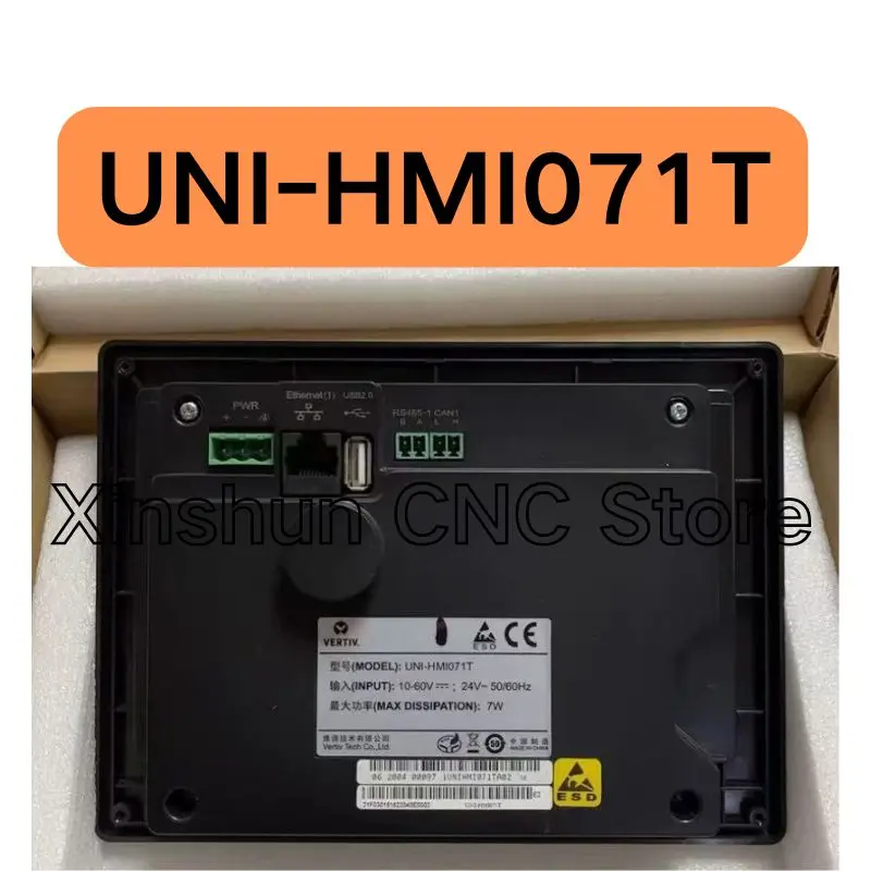 New UNI-HMI071T touch screen for fast shipping