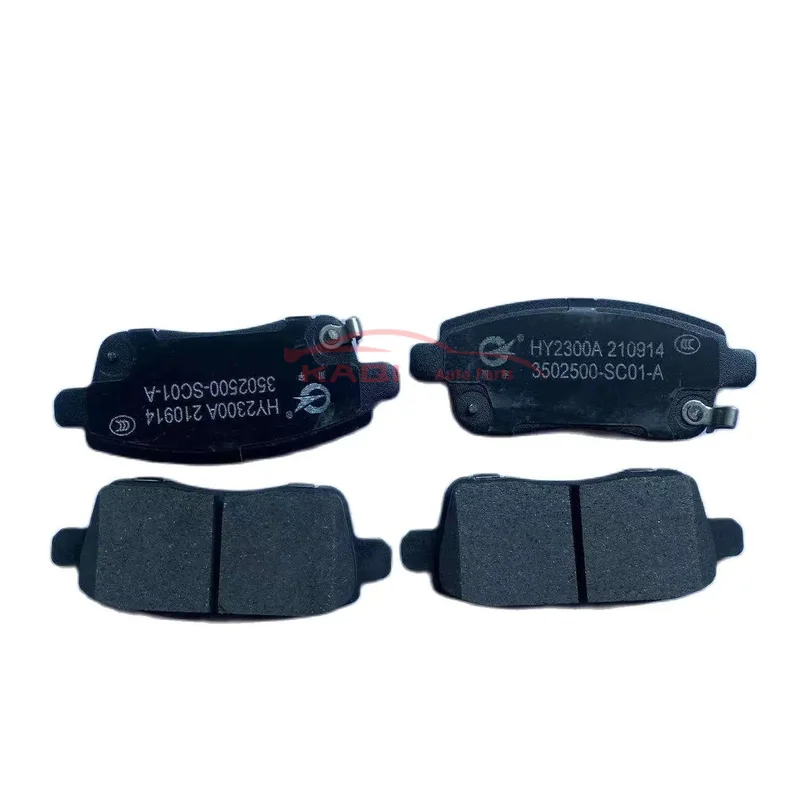 

Оригинальные качественные передние и задние тормозные колодки для тормозных колодок DFSK Glory 580