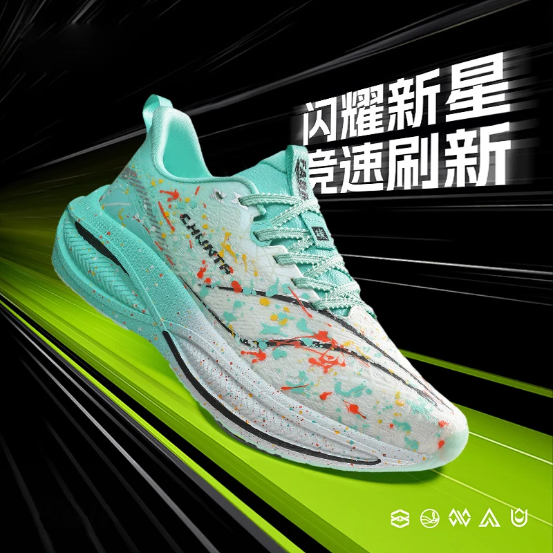 

Men's sports shoes, lightweight carbon plate racing running shoes, winter shock absorption, anti slip, wear-resistant, breathabl