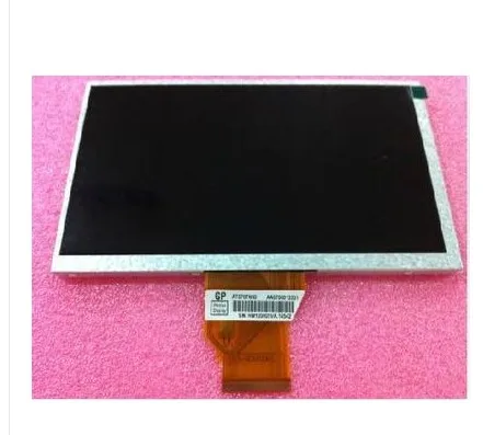 TK6070IP/6071IP/IQ/8071 PC070TN93-C 7-inch LCD screen