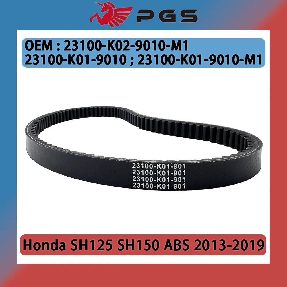 

Drive Belt For Honda SH125 SH150 SH 125 150 ABS 2013-2019 23100-K02-9010-M1 23100-K01-9010-M1 23100-K01-9010