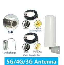 Antena 5G 4G LTE antenas externas de banda ancha de 5,8 GHz antena para Estación Base Router módem aéreo con N Hembra SMA macho