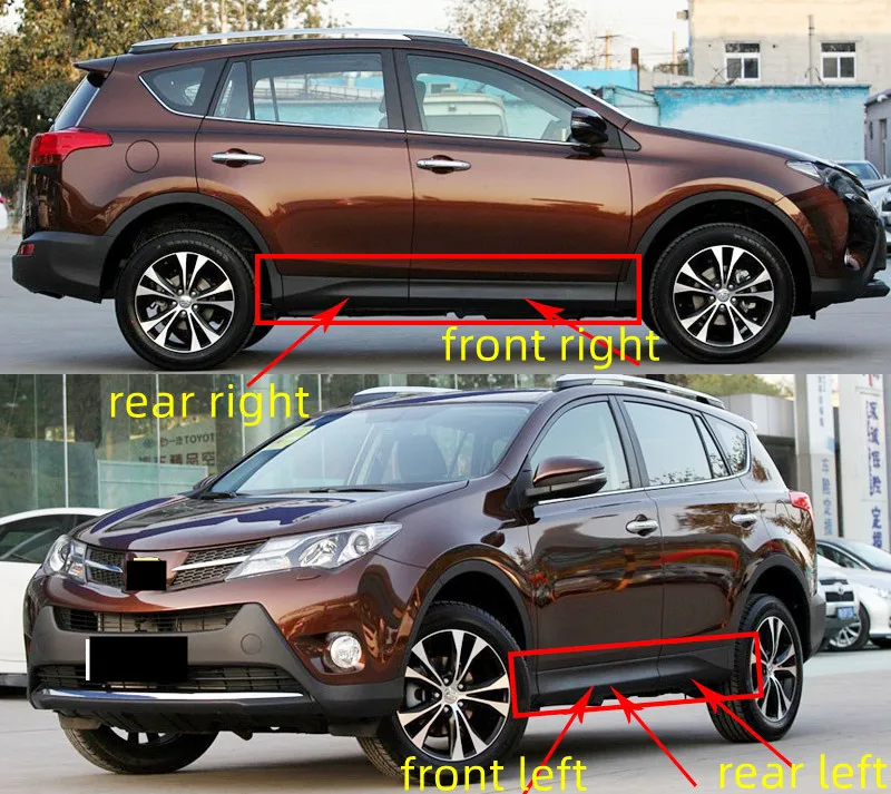 

Защитная полоса для боковой двери кузова автомобиля, защитная полоса для Toyota RAV4 13-19