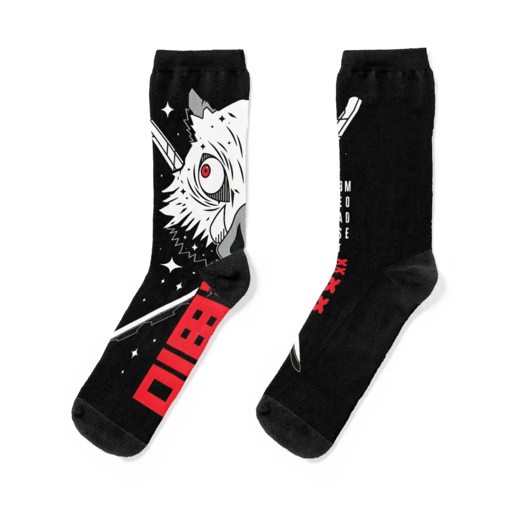 

hashibira inosuke Socks funny gift anti slip football Climbing ankle Boy Child Socks Women's