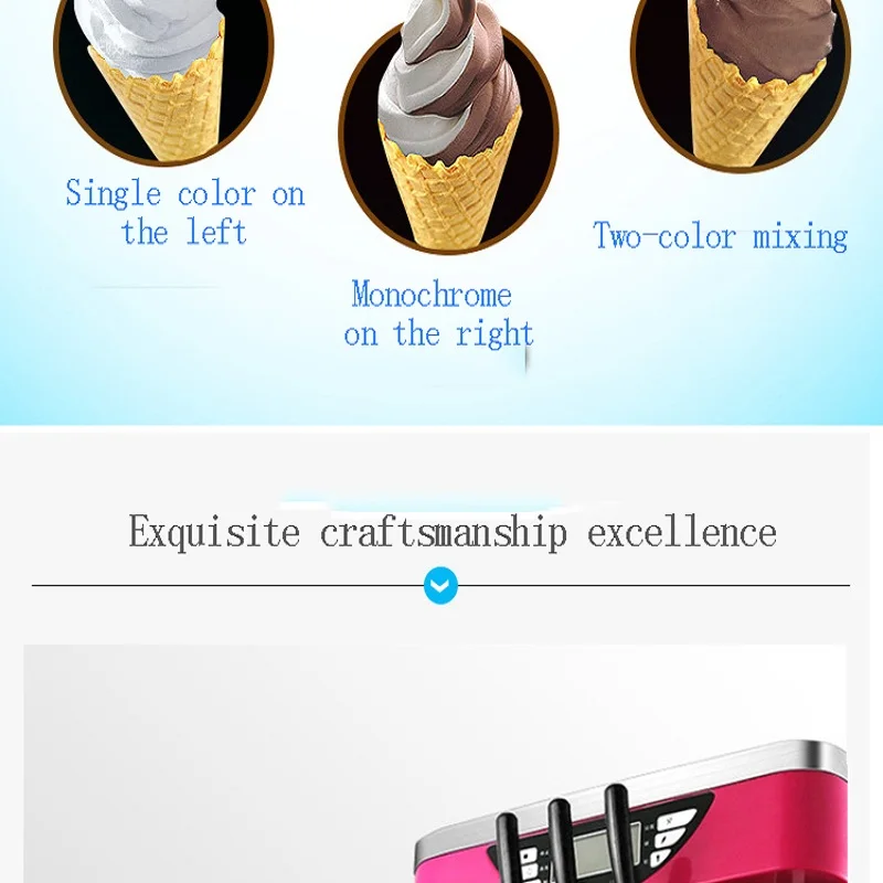 Commercial Automatic Ice Cream MachineThree-color Vertical Ice Cream Machine Intelligent Sweetener Ice Cream Machine