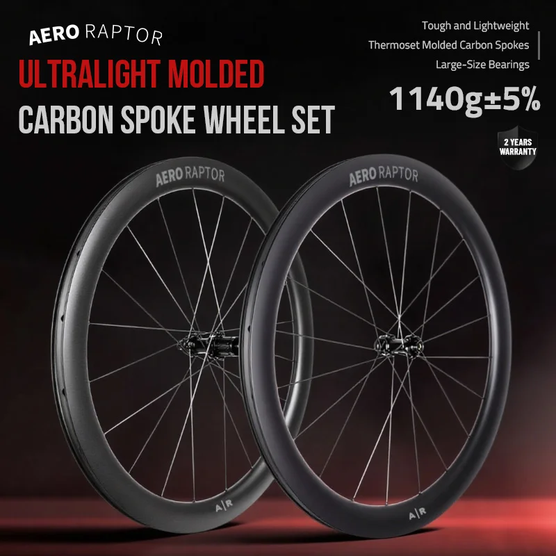 AERORAPTOR Ultralight 3.5mm Carbon Spoke Road Wheel 23mm Inter 54T Ratchet Disc 20h CEMA Ceramic Bearings Bicycle Wheelset 1140g