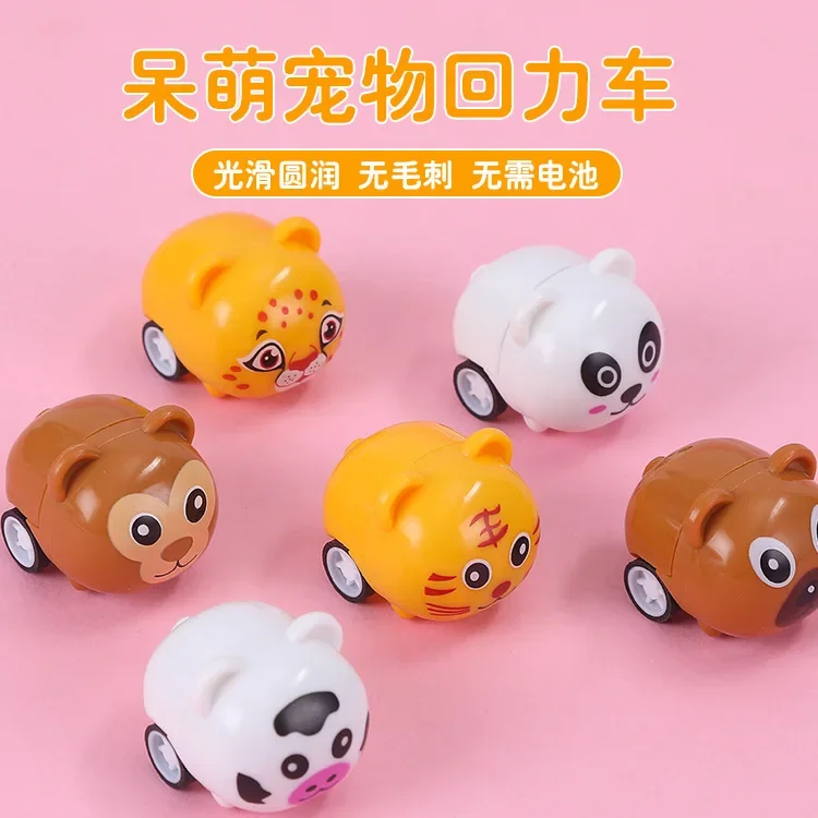 12pcs Cute Animal Pull Back Car Kids Birthday Party Favor Toys Baby Shower Guest Gift Souvenir Boys Girl Giveaway Pinata Fillers