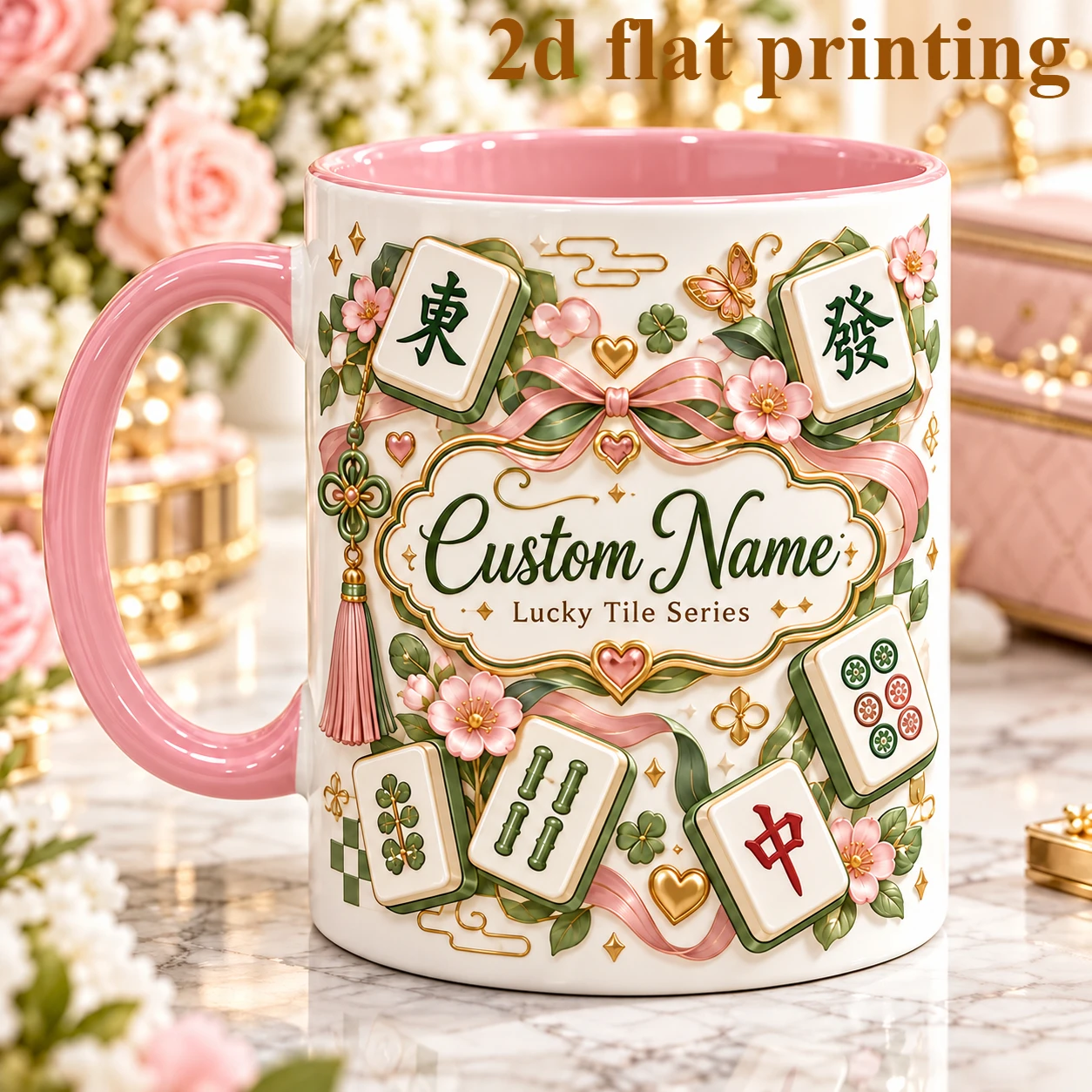 2D Flat Printing 1pc 11oz Custom Name Mahjong Lucky Tile Mug, Leisure Gift For Mahjong Player, Hand Wash Only Microwave Safe