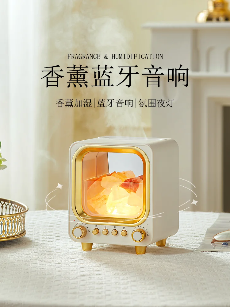 

Аппарат для ароматерапии, увлажнитель воздуха, встроенный звук Bluetooth-динамик