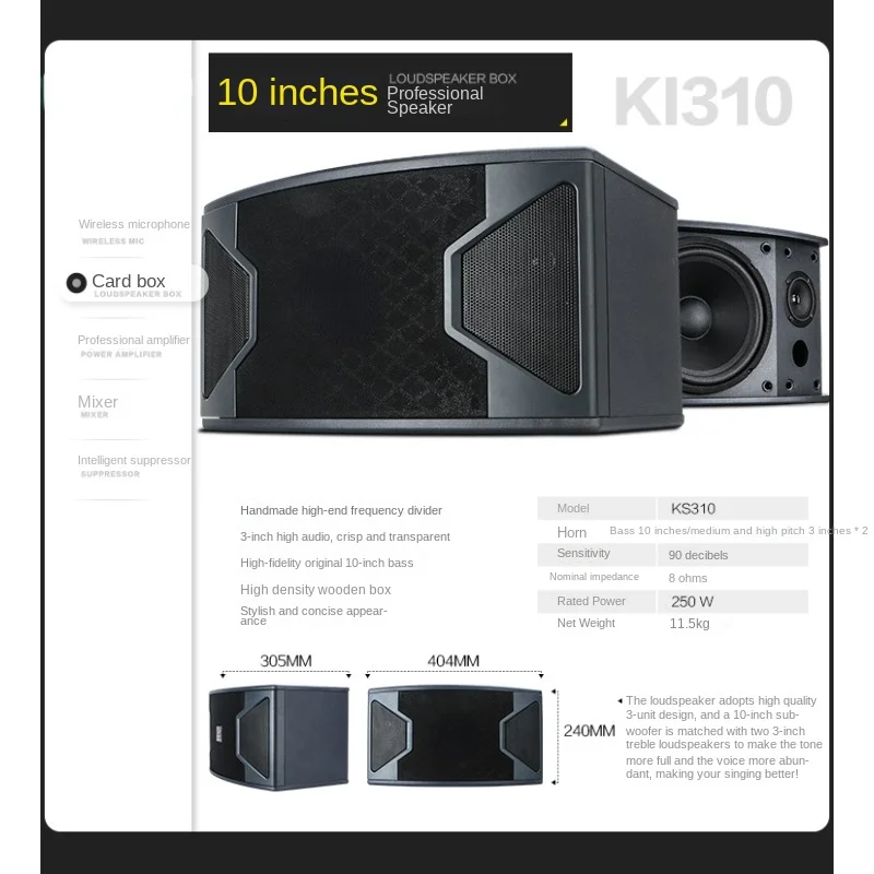 Professional Conference Stereo Suit Large, Medium and Small Conference Room Audio System Equipment Wireless Microphone