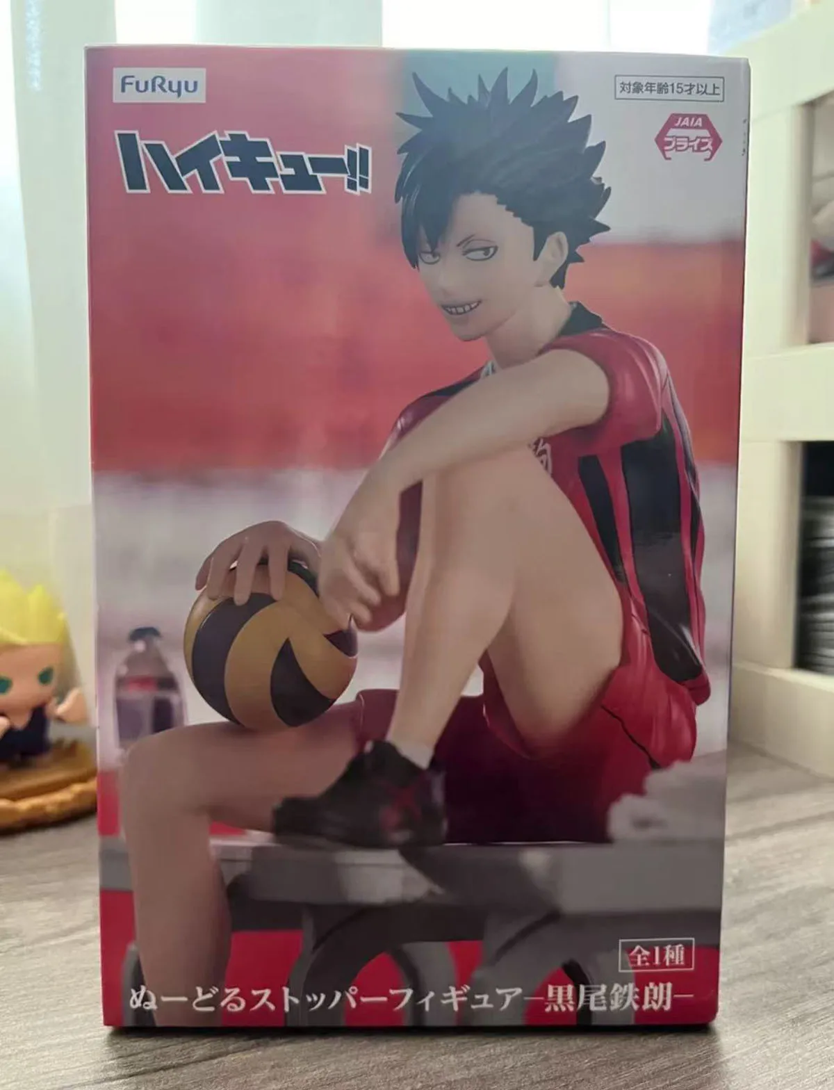 100% Original in Stock FuRyu Noodle Stopper Haikyuu!! Kuroo Tetsurou Anime Figure Collection Series Model Toys Garage Kit