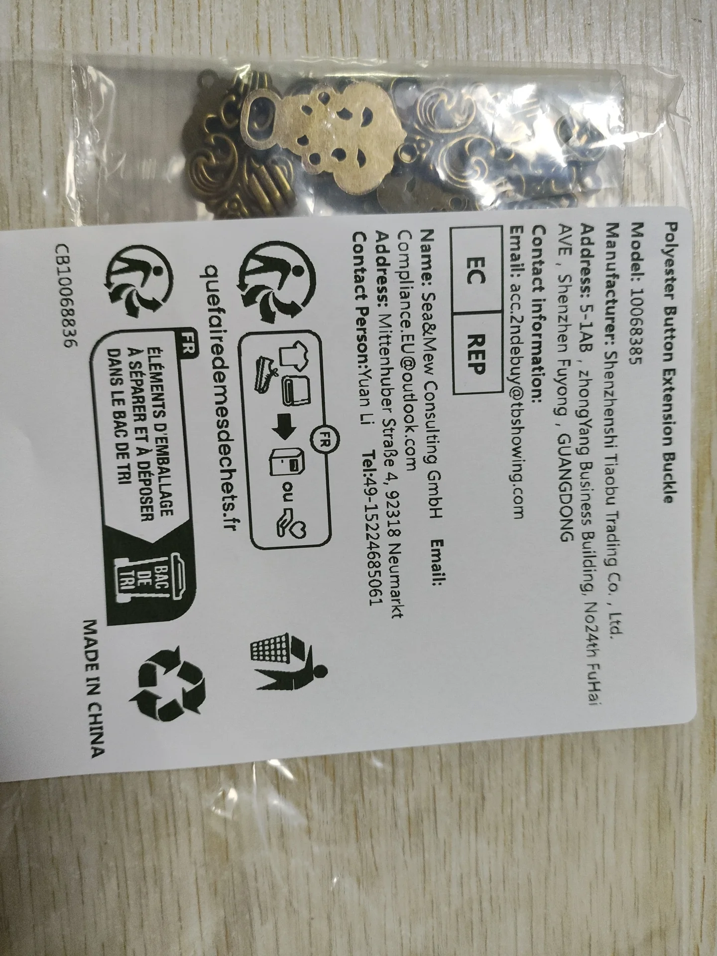 

Womens Ancient Greek Princess Roman Knight Costume V Neck Metallic Shiny Trim Jumpsuit Sequin Tassel Dress Choker Arm Bands Set