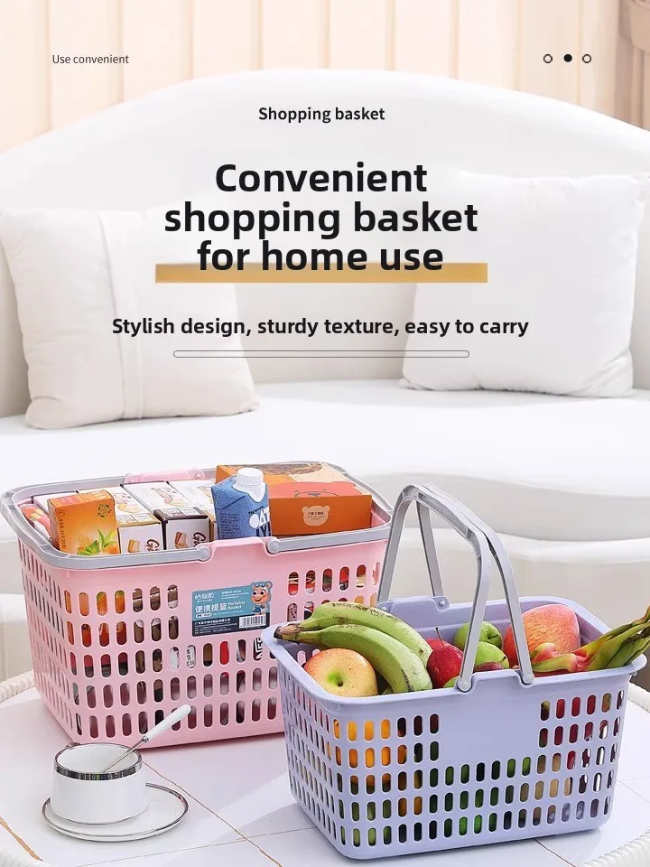 

Утолщенная пластиковая корзина-кадди большого размера для магазина, для фруктов, овощей, для ванной комнаты