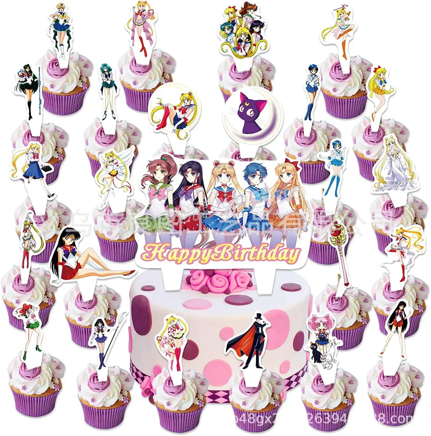 セーラーズムーンパーティーデコレーション用品子供の誕生日フラグケーキインサート招待状カードバルーンセットベビーシャワー性別明らかに装飾