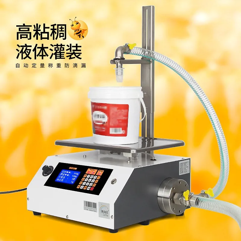 Máquina automática de envasado para líquidos viscosos, pasta de tahini y aceite lubricante.