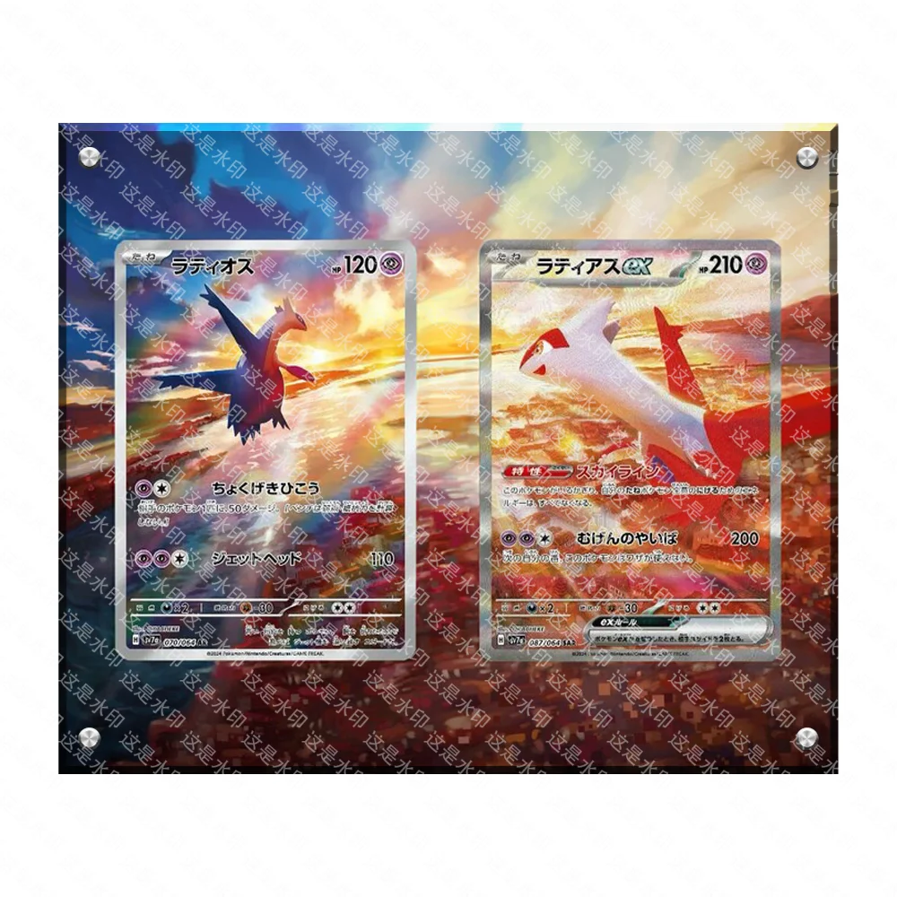 

Pokemon Anime Classics Game Collection Display Stand Charizard Mewtwo Latias Self Made Acrylic Extended Painting Stuck Brick