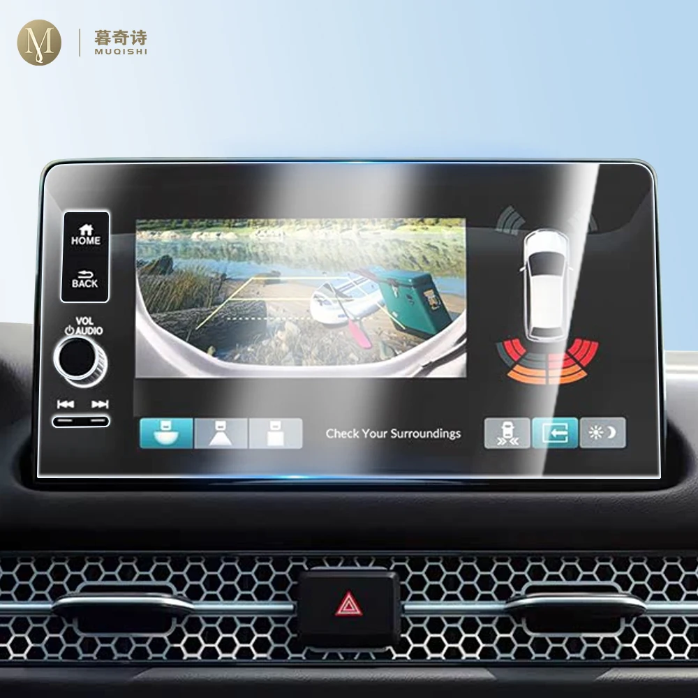 For Honda Fit/Jazz 2023-2026 Center Console GPS LCD Screen Protective Film Tempered Glass Film Fingerprint Scratch Resistant