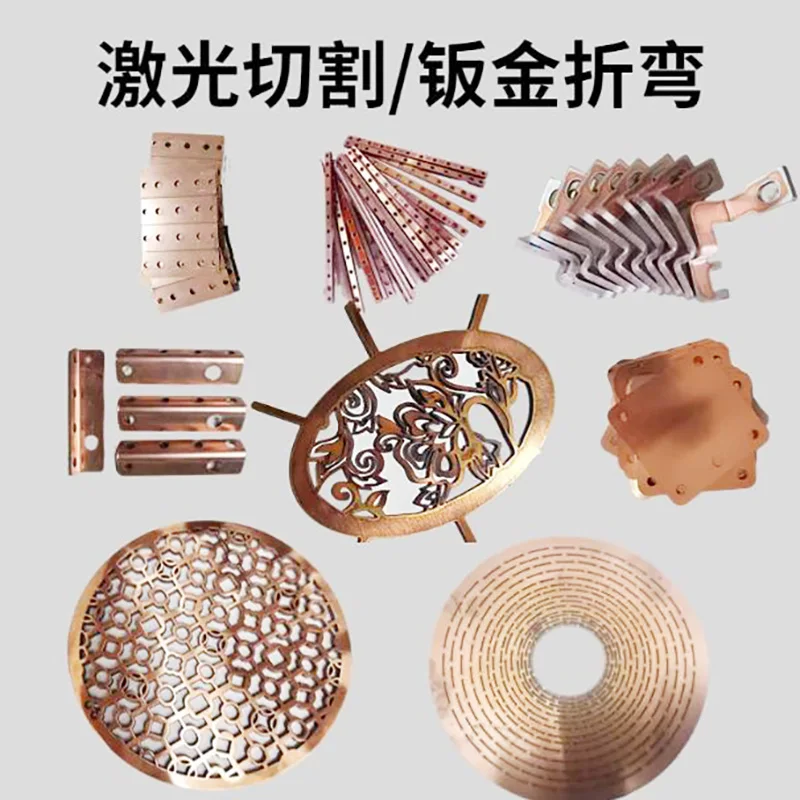 DIY Customized CNC Lathing Planning Milling Grinding Drilling Mining Equipment Part Processing Stainless Steel Copper Brass
