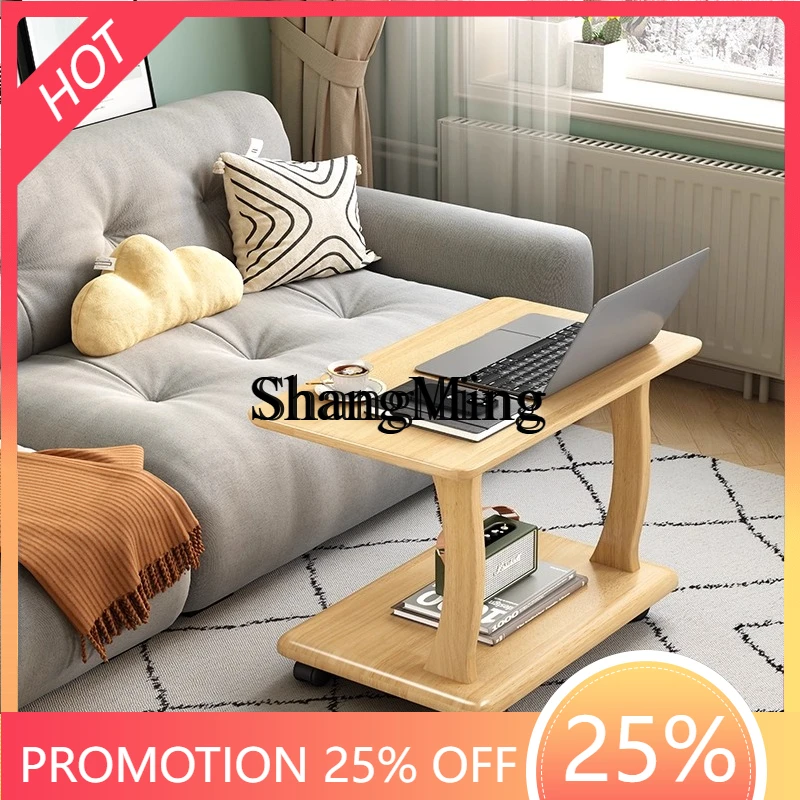 

CL sofa side cabinet removable table with wheel mini coffee table household square corner tea table