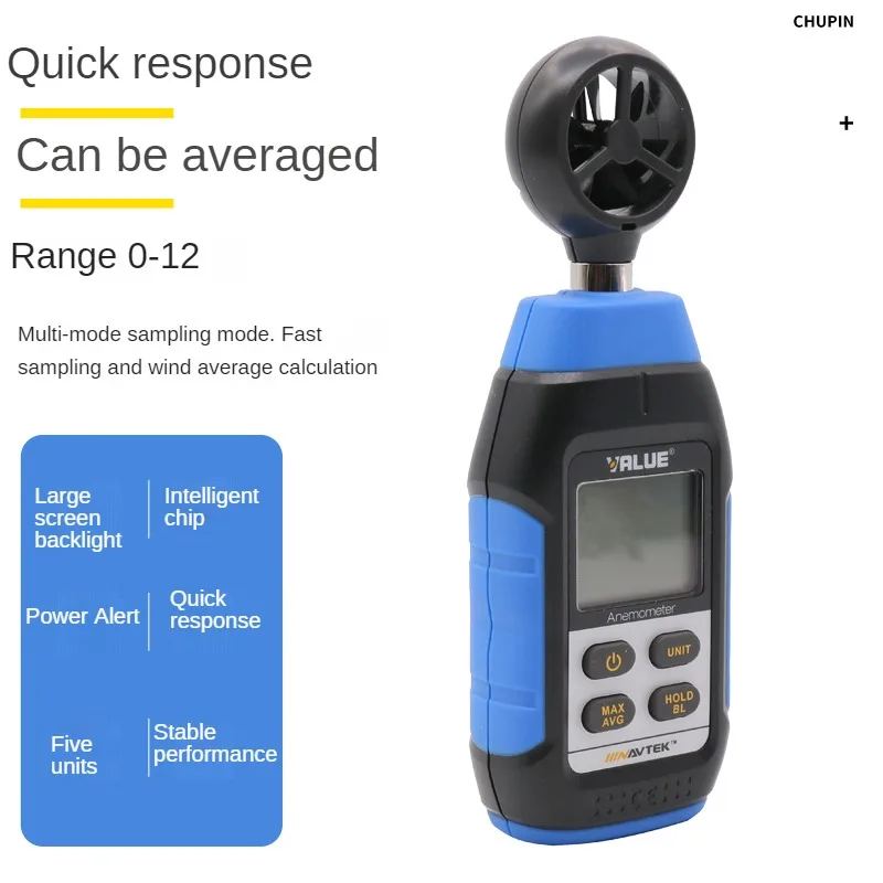 VALUE high-end electronic digital display high-precision measuring anemometer VMA-1 handheld wind measurement