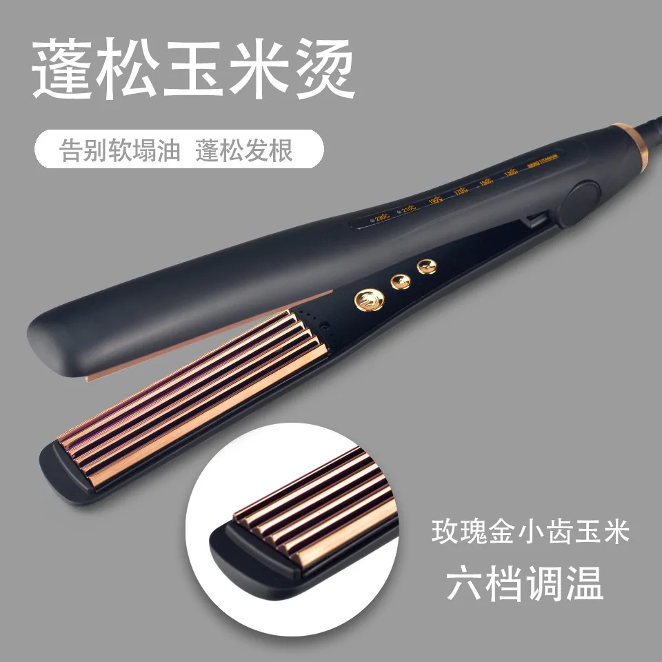 

8809 Шина для глажки кукурузы, пушистая прямая пластина, электрическая шина, пластиковый рулон, выпрямитель для волос