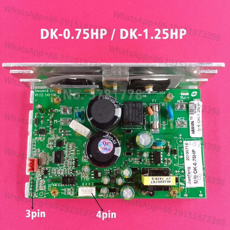 V1.12 141106 Treadm…