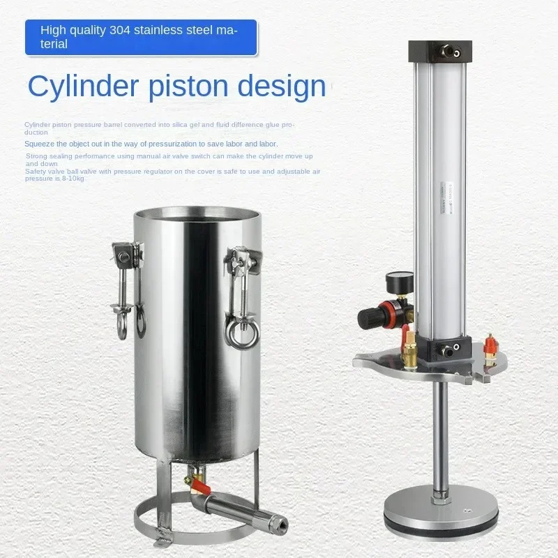 

Upgrade Stainless steel cylinder pneumatic piston pressure barrel glue filling pressure tank high viscose butter pressure barrel