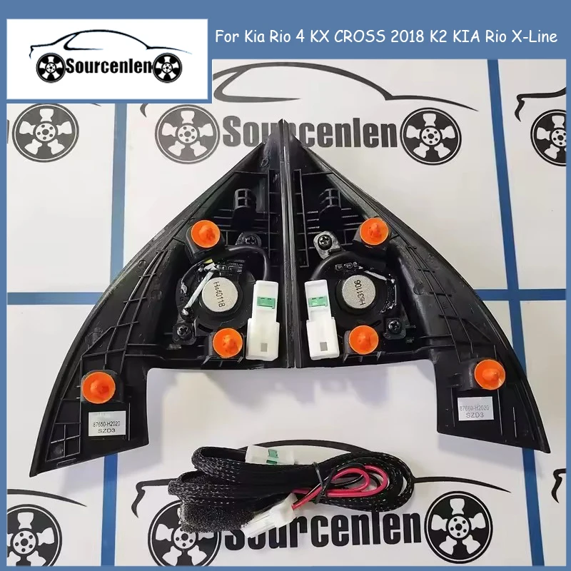 For Kia Rio 4 Kx Cr…