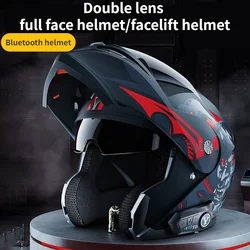 Electric Vehicle Helmet, Men's and Women's Four Season Universal Safety Helmet, Full Helmet, Locomotive Anti Fog Face Helmet