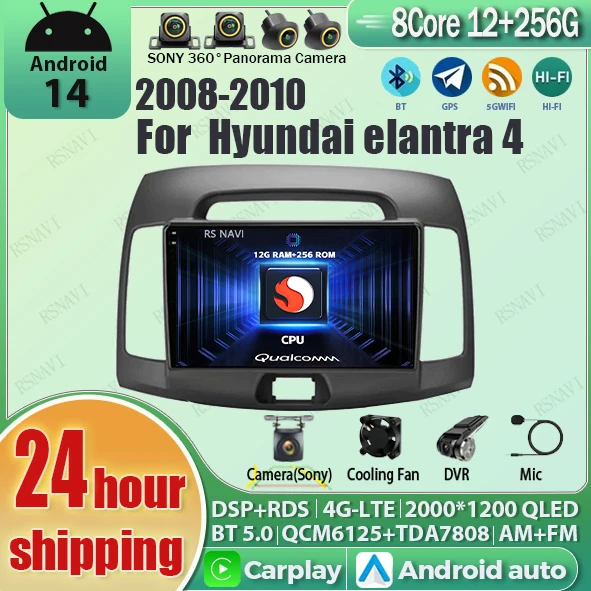

Android 14 Carplay Auto 2K Screen Car Radio Multimedia Player For Hyundai Elantra 4 HD 2006-2012 Autoradio Stereo 2din Head Unit