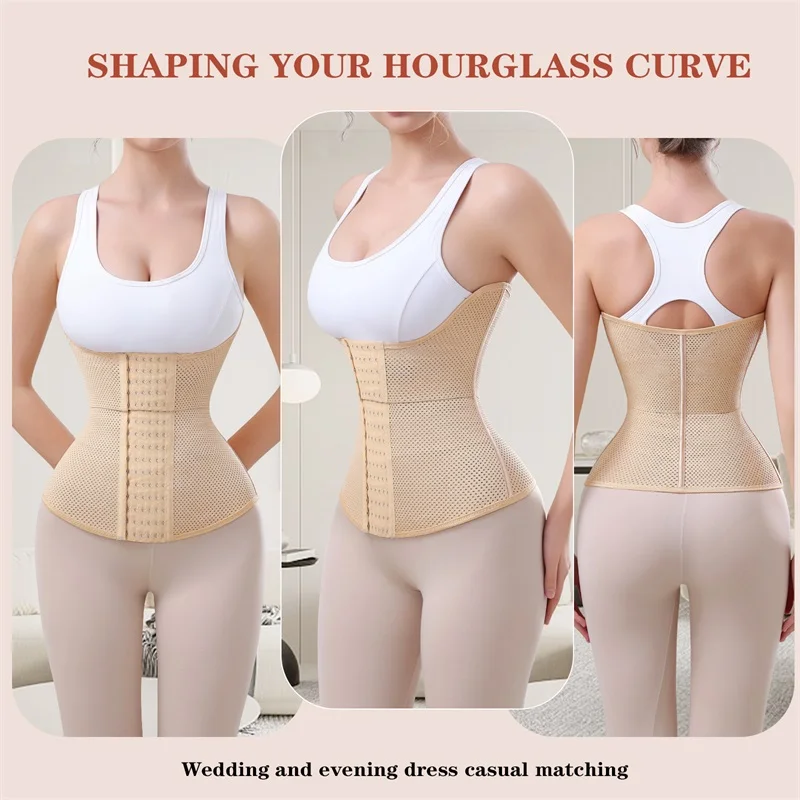 MiiOW U على شكل مدرب خصر مشد المرأة المشكل مدرب خصر الصلب العظام التخسيس تنفس شبكة المرأة البطن ملابس داخلية #6