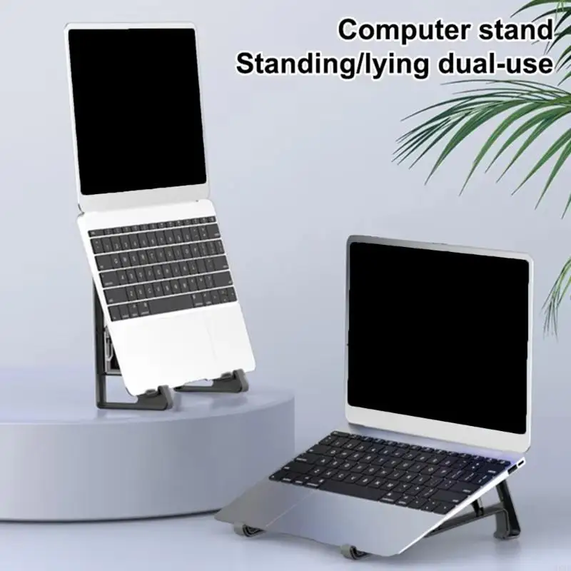 Universal Laptop Side and Vertical Stand For Multiple Notebook For Flexible Use HX5E