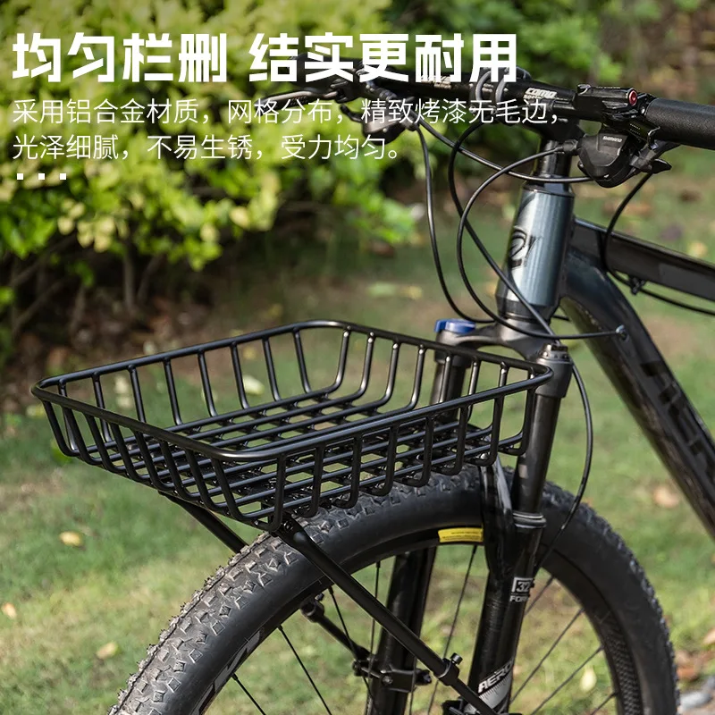 AOLIVIYA Aluminum Alloy Front Bicycle Basket Storage Frame for Cycling Commuter Lightweight Durable Carrier Specialty Tools