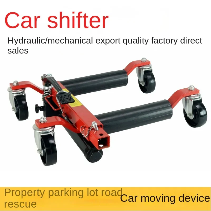 Car moving device, car device, car god, hydraulic manual trailer, property trailer frame shifter