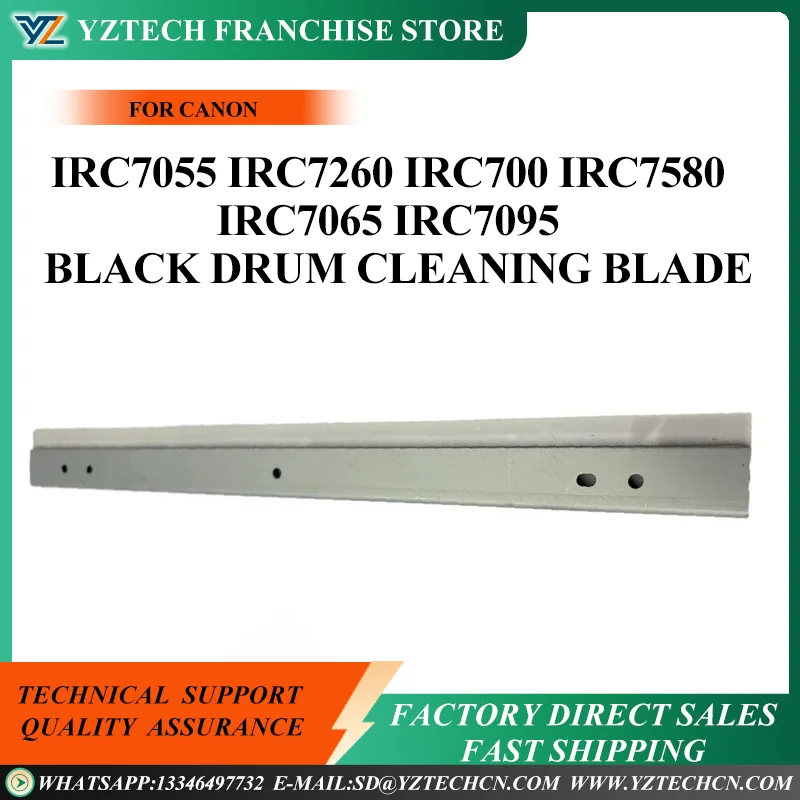 

5PCS High Quality for Canon IRC7055 IRC7260 IRC700 IRC7580 IRC7065 IRC7095 Black Drum Cleaning Blade