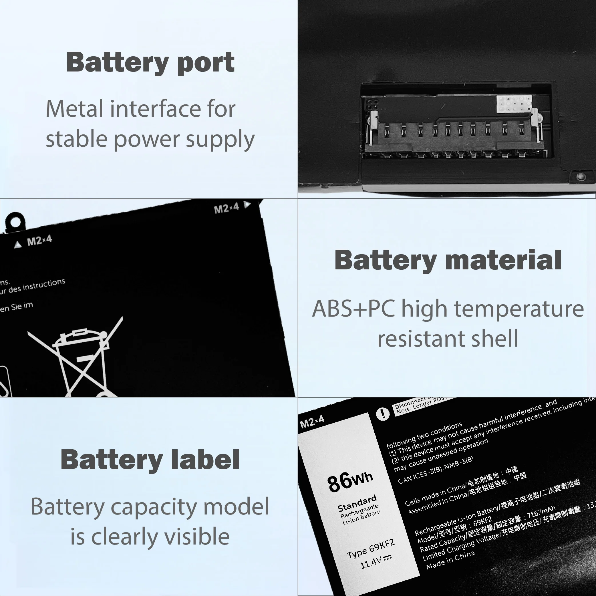 69KF2 Battery for Dell Alienware M15 M17 R3 R4 G7 15 7500 G15 5510 Precision 5550 XPS 15 9500 Vostro 7510 Inspiron 7510 P45E