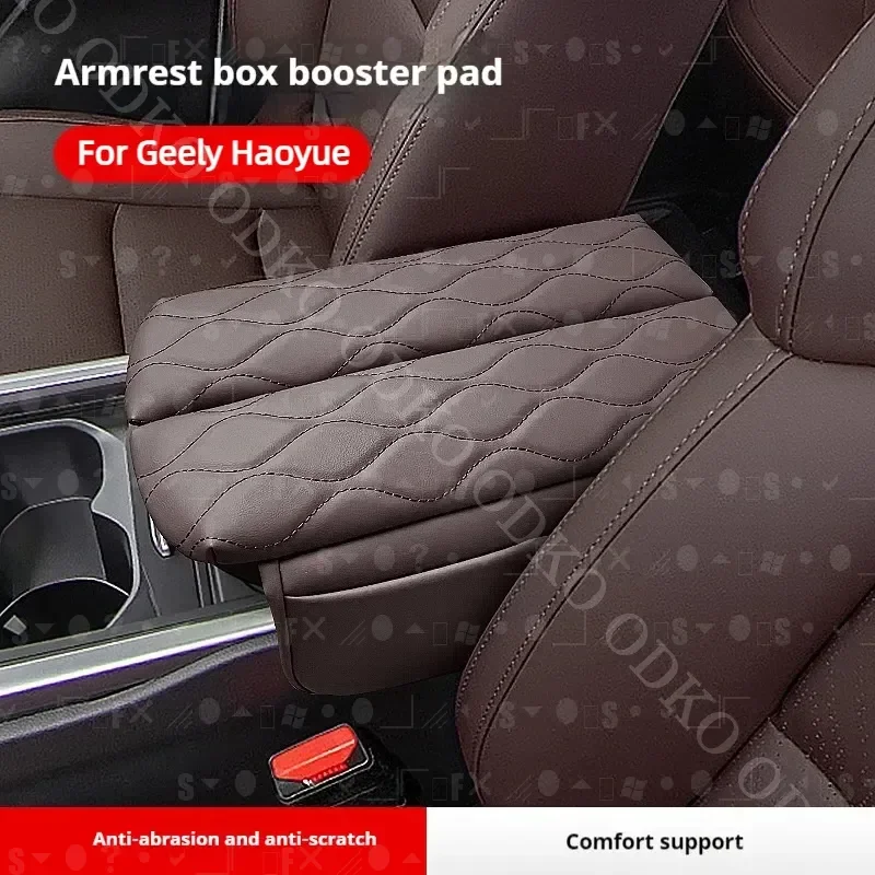 

For GEELY Hao Yue Car Central Control Armrest Storage Box Leather Protective Sleeve Armrest Box Cushion Heightener Central Box