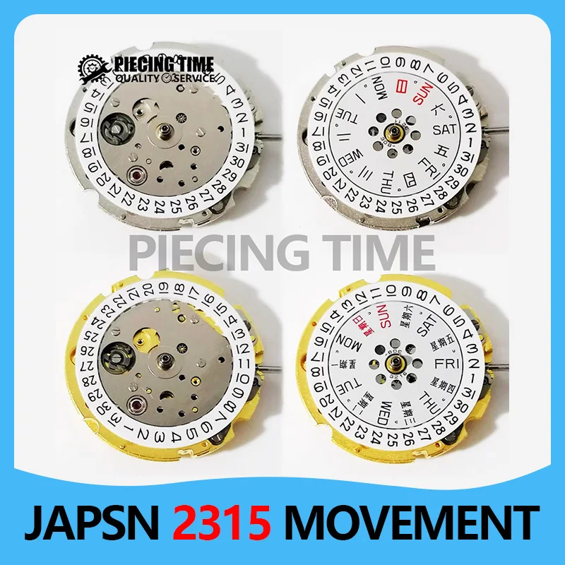 New Imported 8200 Movement From Japan, Single Calendar And Dual Calendar 8205 8215 With Stop Second Function