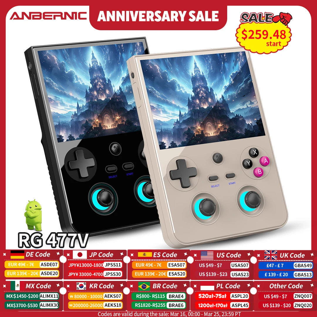 その他 ANBERNIC RG477V Retro Gray 8GB + 128GB Anbernic RG477V 4.7-Inch Full-Screen Vertical Handheld Game