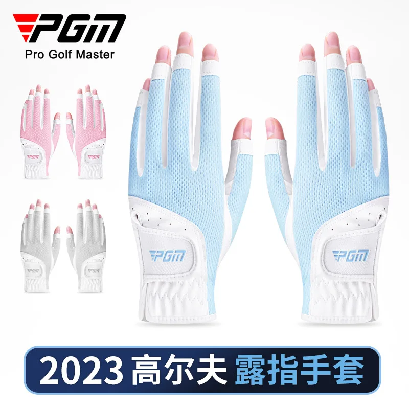 

PGM Golf Gloves Ladies Open Finger Gloves Breathable Mesh Sunscreen Finger Cover Left and Right Hands